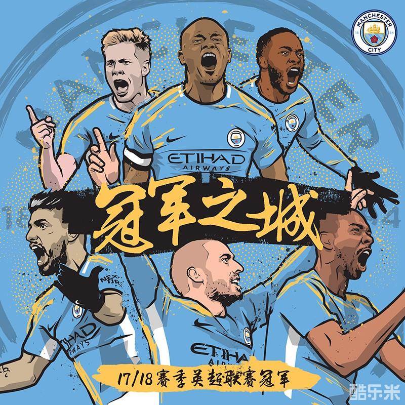 都是对运动
