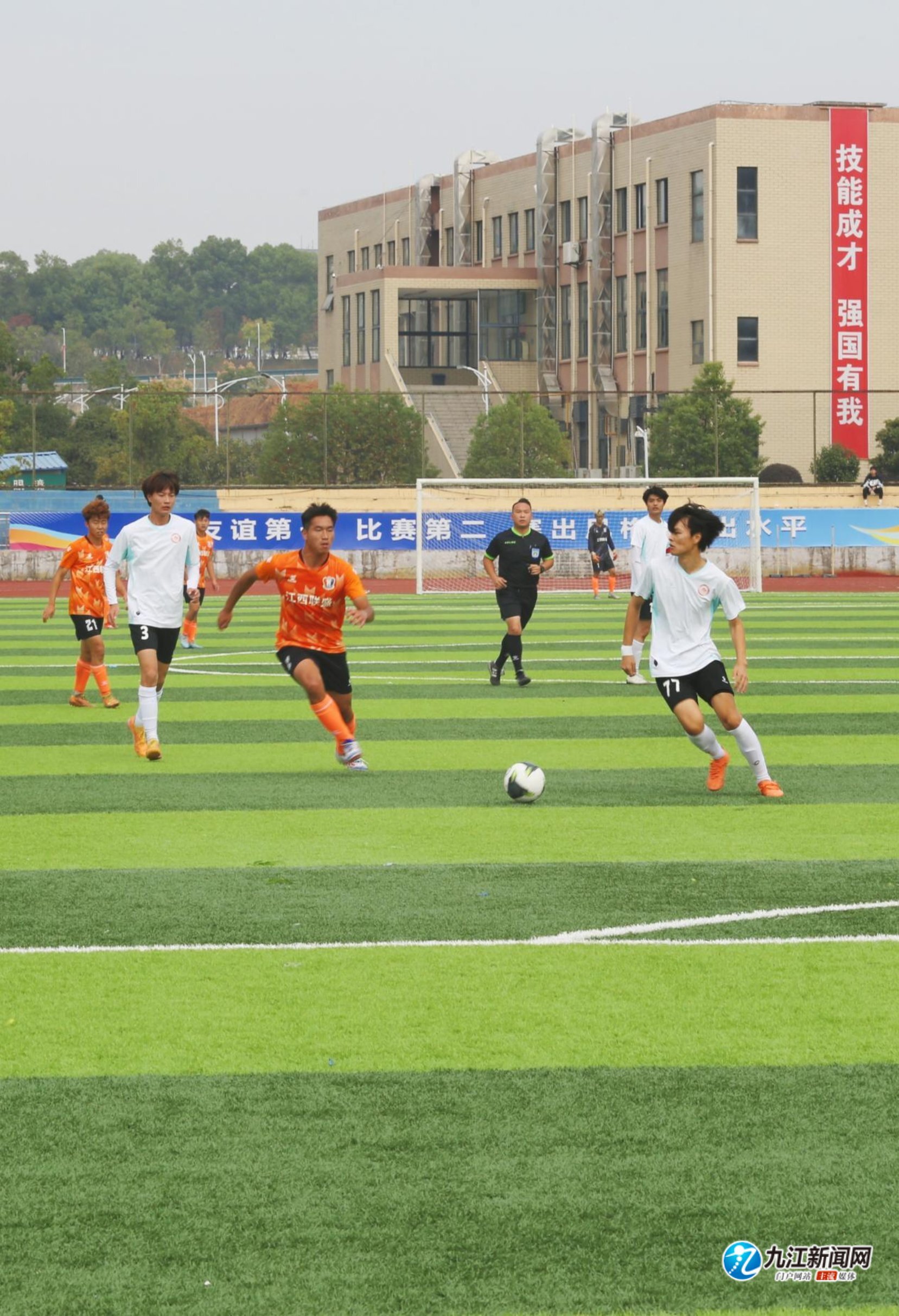 这也是他们