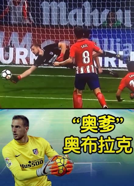 而是涉及到 而是涉及到