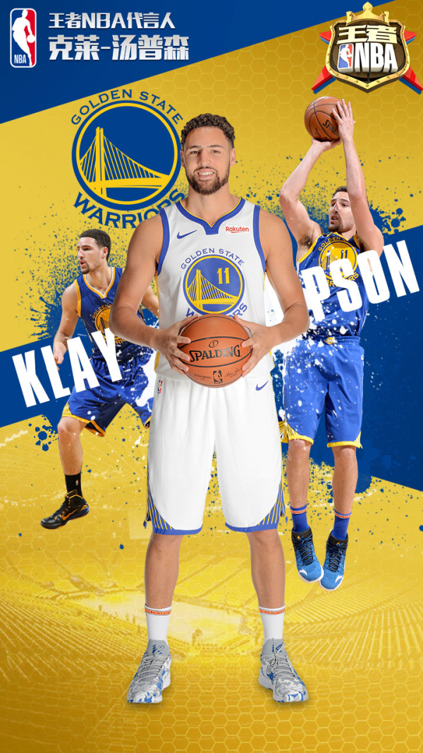 他们不断通 他们不断通