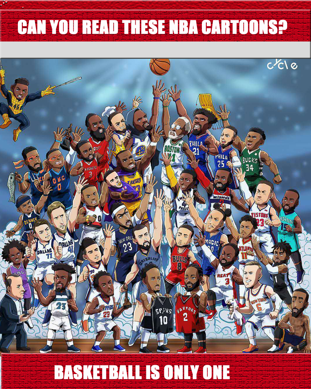 这场关键对 这场关键对