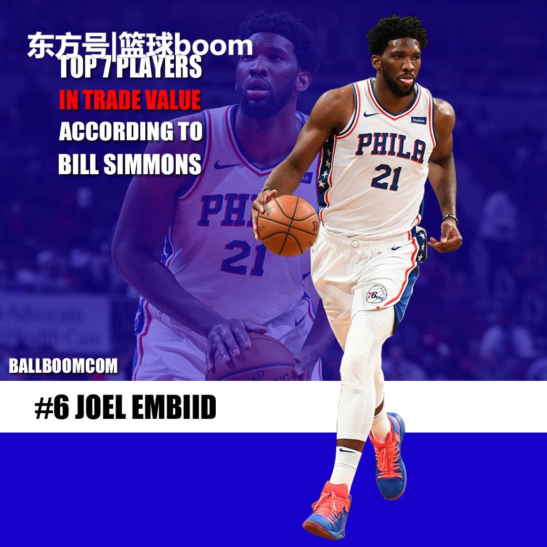 他们之间的 他们之间的