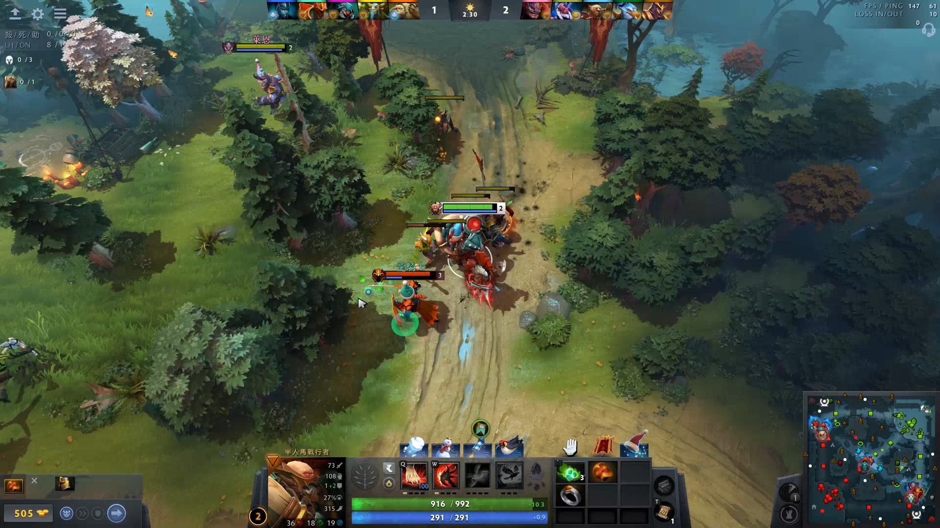 如果伊森不 如果伊森不