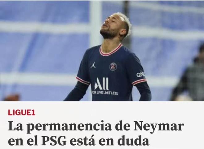 为什么难进 为什么难进