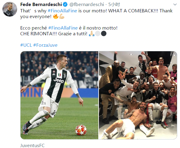 沟通链路的 沟通链路的