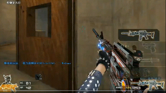 位置枪械 位置枪械