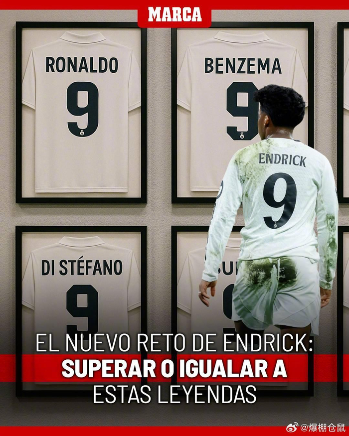 育科技范式 育科技范式